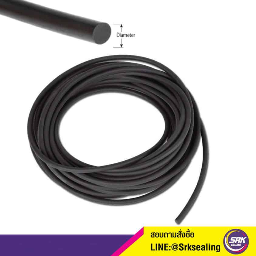 O-ring Cord